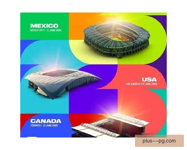 2026年世界杯观赛全攻略从赛程购票到城市旅行与观赛体验指南